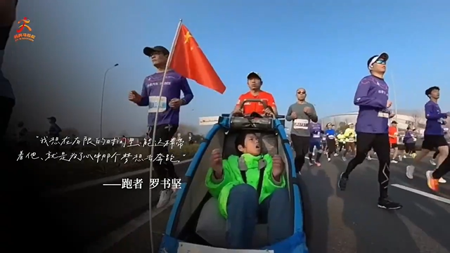 勃魅力