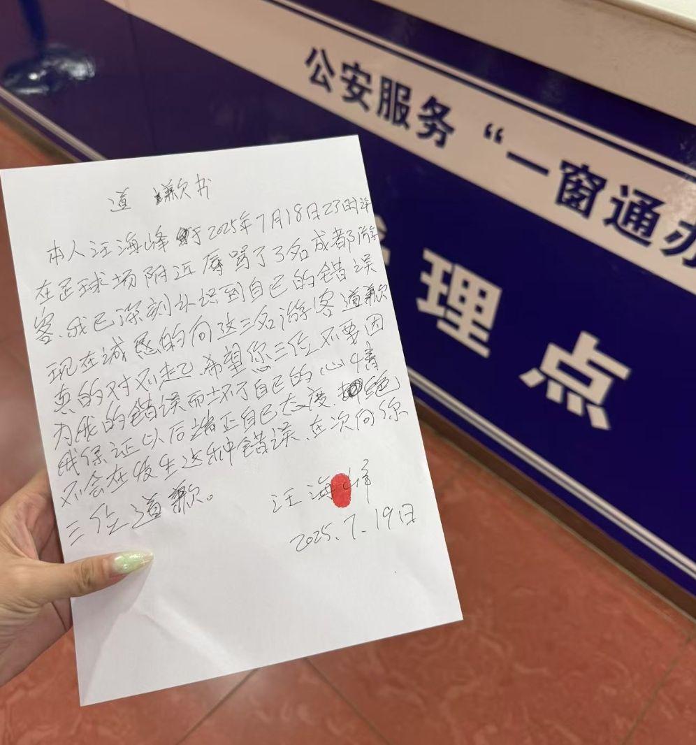 我已深刻认