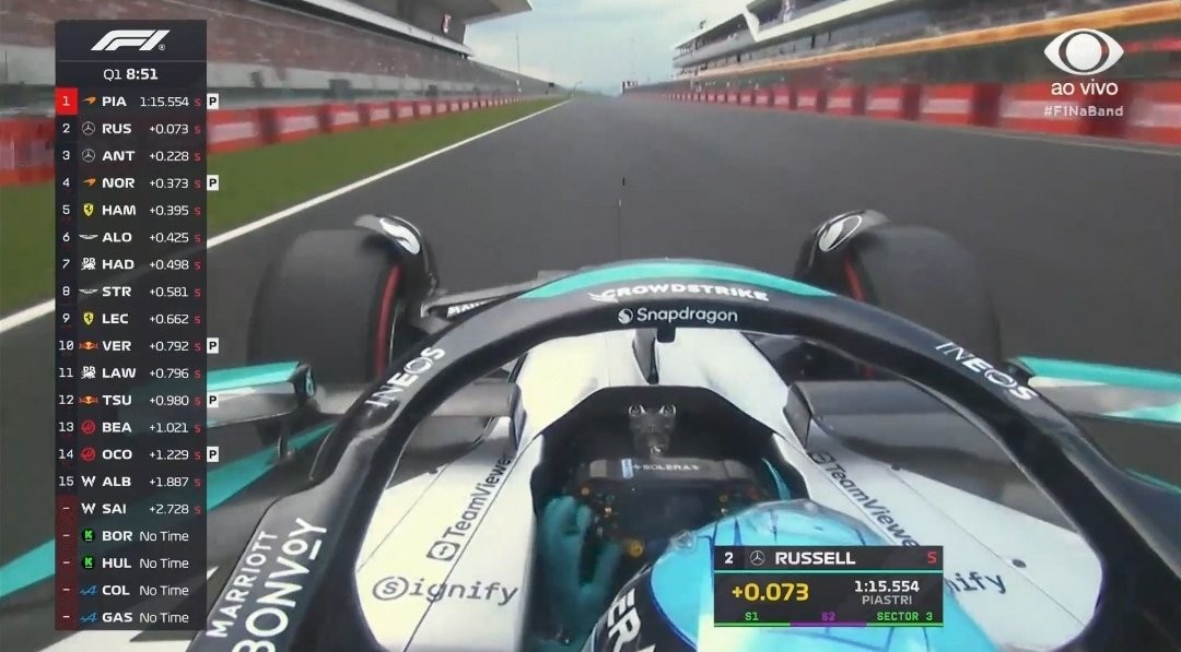 阿隆索上到, entit