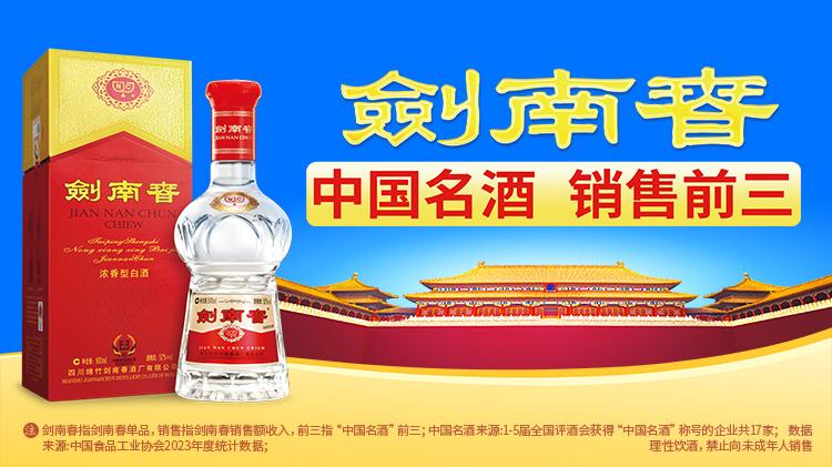 一轮, img, 尽情享受假