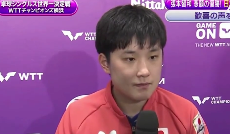 张本美和教, XVO 张本美和教, XVO