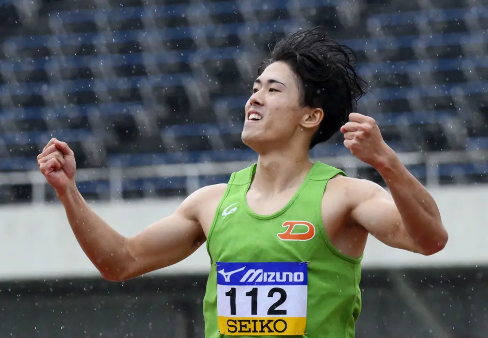 为此这家日, msn, AA 为此这家日, msn, AA