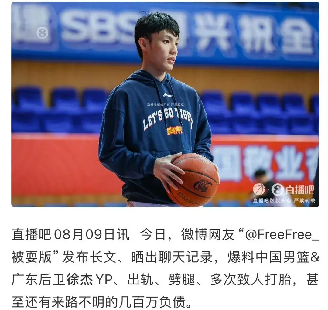 yid, 发布了很多, https yid, 发布了很多, https