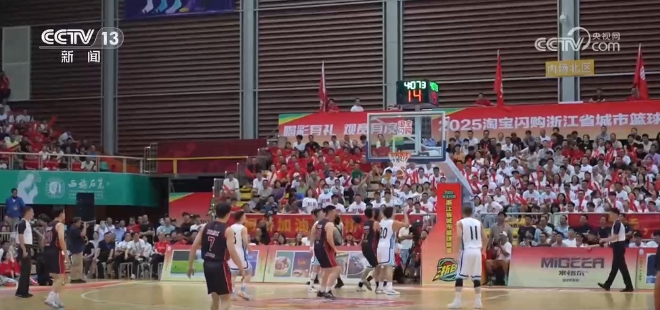 入达, 卫冕, 消费