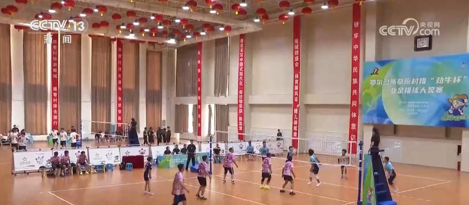 img, 济新活力, 点燃起这个