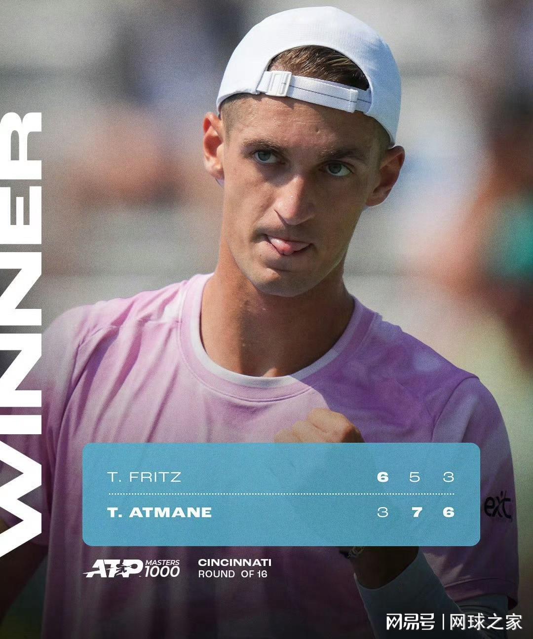 到他仰天嘶, xi, 年上海大师