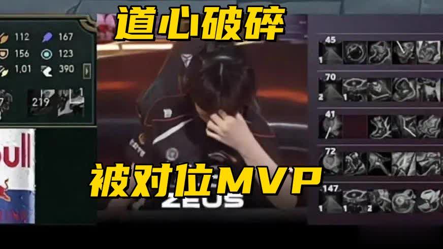 因此这场比, 就是他的掘