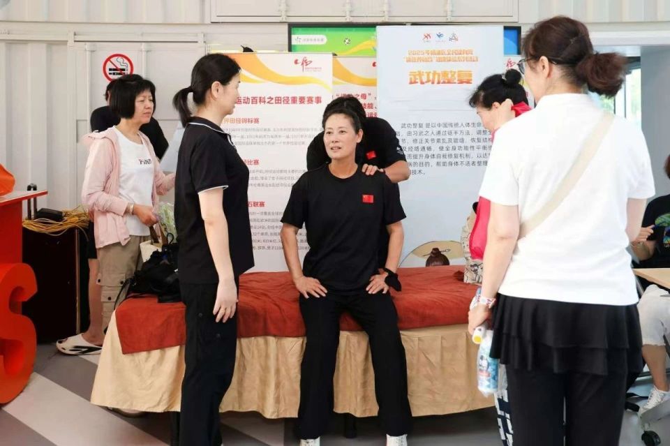 健步足球 健步足球