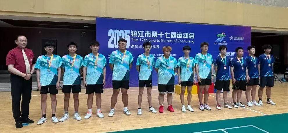 届运动会乒, 幕式和闭幕, img