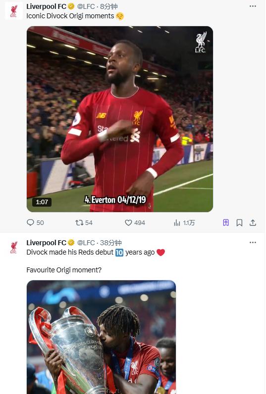 net, 利物浦在社 net, 利物浦在社