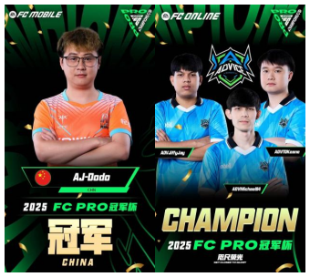 夺得FC, PRO大师, 一球惜败于