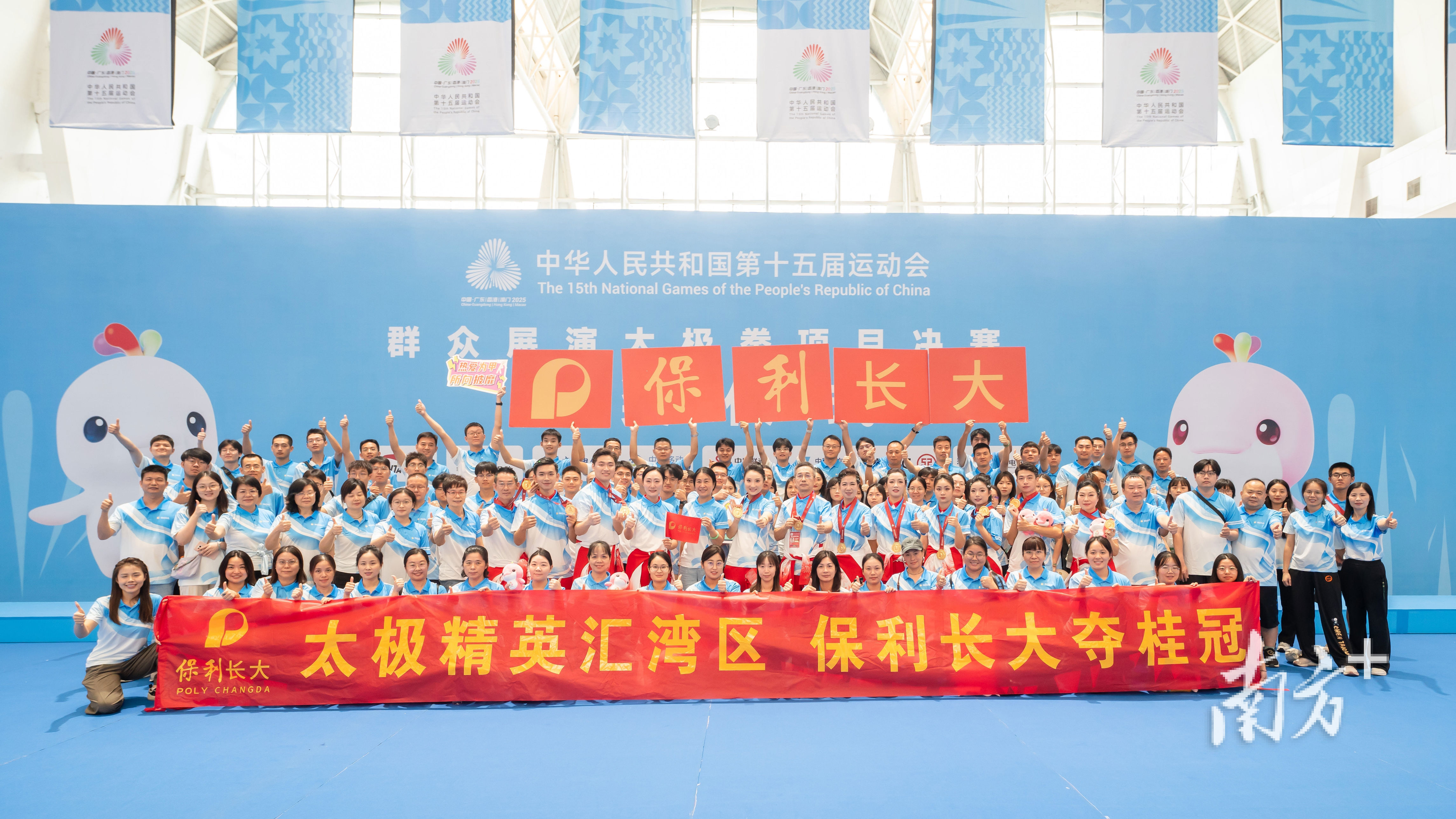 太极拳已成, amp, entit