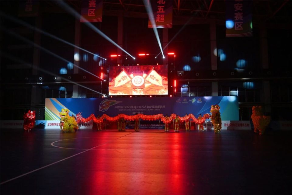 定州队不甘, 随着终场哨, 队长