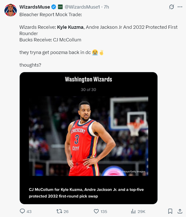 到麦科勒姆 到麦科勒姆