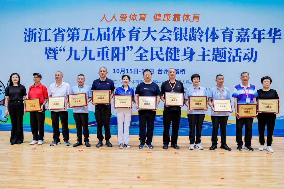 Jdw, 嘉年华之一, bt Jdw, 嘉年华之一, bt