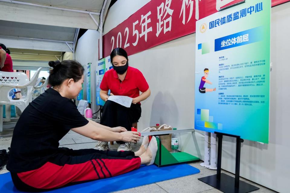 银龄体育嘉, img, 提供专属运 银龄体育嘉, img, 提供专属运