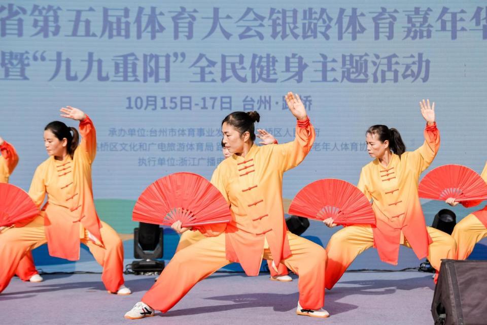 太极拳老师, BoSZi, 头发 太极拳老师, BoSZi, 头发